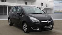 VAUXHALL MERIVA