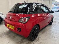 VAUXHALL ADAM